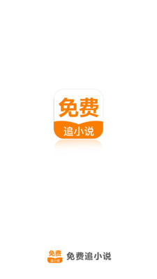 kaiyun平台app官网APP下载